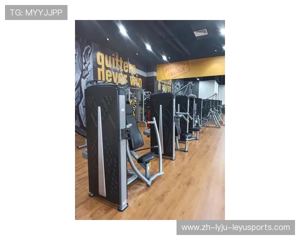 荣泰健身器材有限公司：为你提供创新的健身解决方案